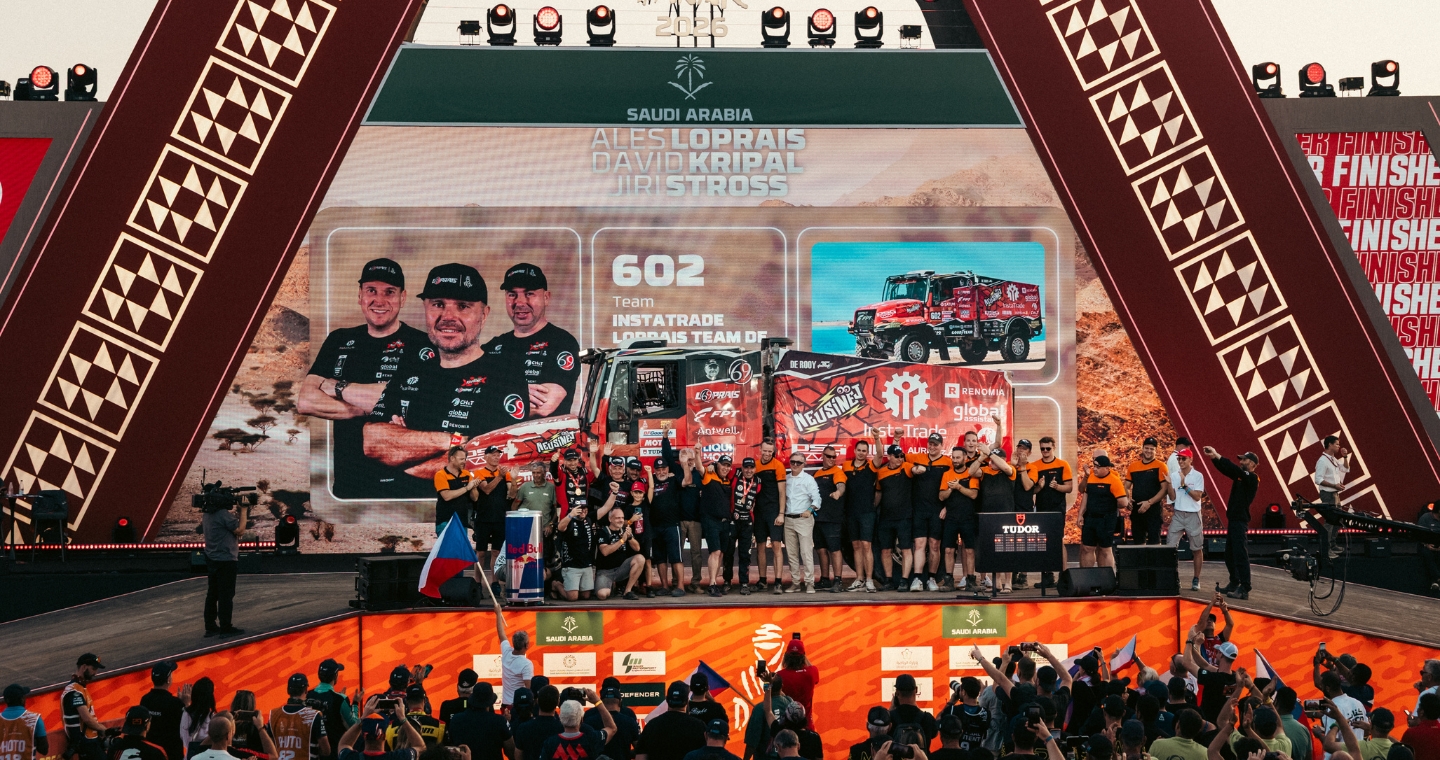 FPT Dakar 2026